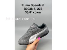 Кросівки SportShoes B0038-6