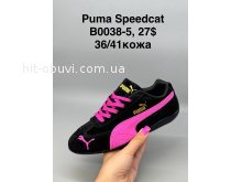 Кросівки SportShoes B0038-5