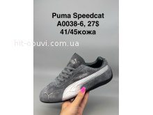 Кросівки SportShoes А0038-6