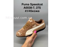 Кросівки SportShoes А0038-7