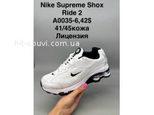 Кросівки SportShoes А0035-6