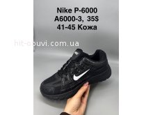 Кросівки SportShoes A6000-3