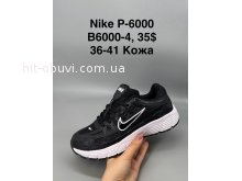 Кросівки SportShoes B6000-4