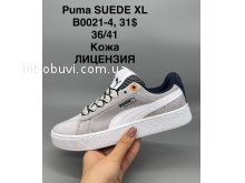 Кросівки SportShoes B0021-4