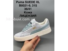 Кросівки SportShoes B0021-9