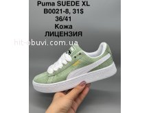 Кросівки SportShoes B0021-8
