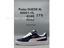 Кросівки SportShoes A0021-15