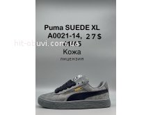 Кросівки SportShoes A0021-14