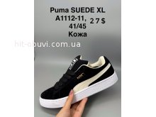 Кросівки SportShoes A1112-11