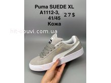 Кросівки SportShoes A1112-3