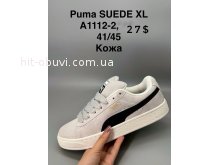 Кросівки SportShoes A1112-2