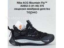 Кросівки Bah-Shoes A2852-3