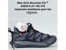 Кросівки Bah-Shoes A2852-8