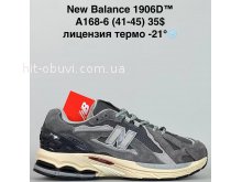 Кросівки Bah-Shoes A168-6
