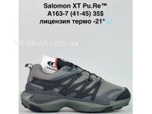 Кросівки Bah-Shoes A163-7