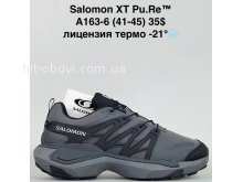 Кросівки Bah-Shoes A163-6