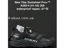 Кросівки NEW YIKE A269-4