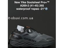 Кросівки NEW YIKE A269-2