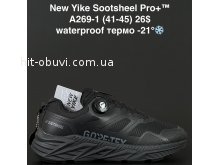 Кросівки NEW YIKE A269-1