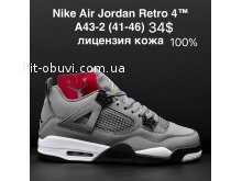 Кросівки Nike A43-2