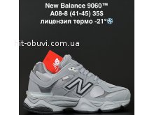Кросівки NewBalance A08-8
