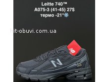 Кроссовки Alaska A075-3