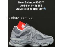 Кроссовки NewBalance A08-5