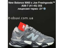 Кроссовки NewBalance A08-7