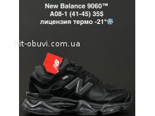 Кроссовки NewBalance A08-1