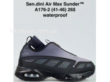 Кросівки Bah-Shoes A176-2