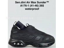 Кросівки Bah-Shoes A176-1