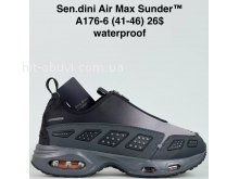 Кросівки Bah-Shoes A176-6