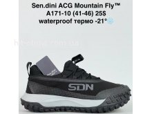 Кросівки Bah-Shoes A171-10