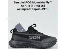 Кросівки Bah-Shoes A171-5