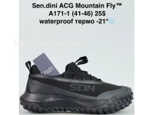Кросівки Bah-Shoes A171-1