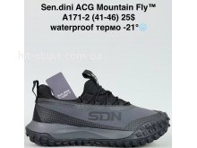 Кросівки Bah-Shoes A171-2