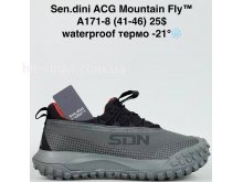Кросівки Bah-Shoes A171-8