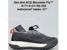 Кросівки Bah-Shoes A171-9