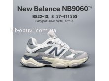 Кросівки  BrandShoes B822-13