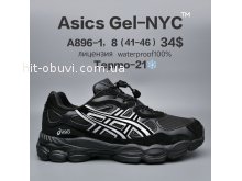 Кросівки  BrandShoes A896-1