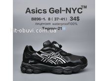 Кросівки  BrandShoes B896-1