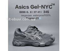Кросівки  BrandShoes B896-6