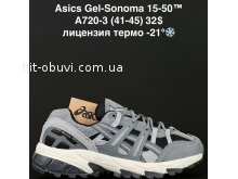 Кросівки Alaska A720-3