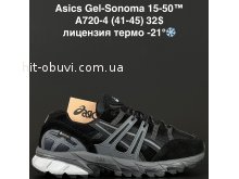 Кросівки Alaska A720-4