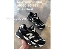 Кросівки New Balance A9060-30