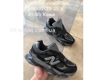 Кросівки New Balance A9060-33