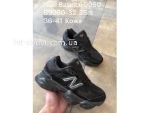 Кросівки New Balance B9060-32