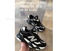 Кросівки New Balance B9060-30