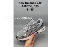 Кросівки SportShoes A0037-8