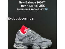 Кросівки Alaska B07-4